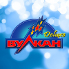 Вулкан Делюкс