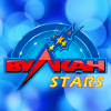 Вулкан Старс